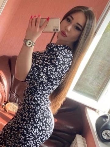 Камила